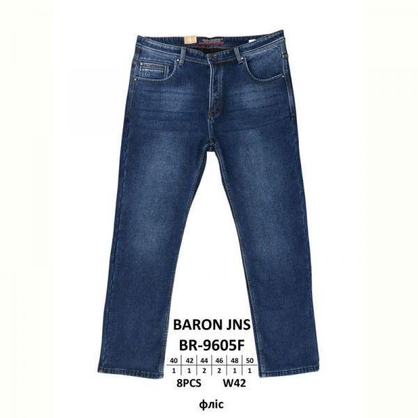 Джинсы God Baron BR-9605F blue