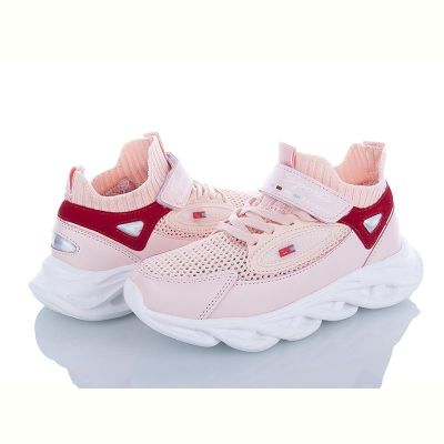Кроссовки Alemy Kids XXD2890F