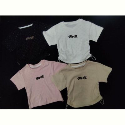 Футболка Yalisi 5868 beige