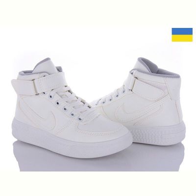 Кроссовки Львов База B&R 117 білий бп