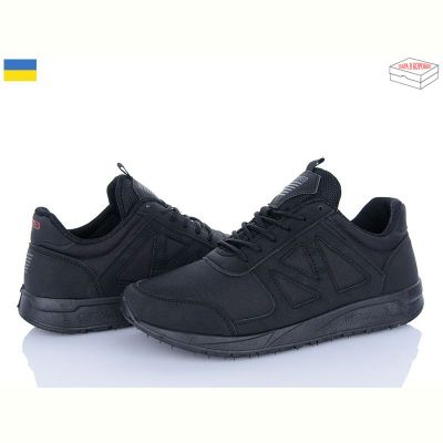Кроссовки Львов База Progress 4023 чорний