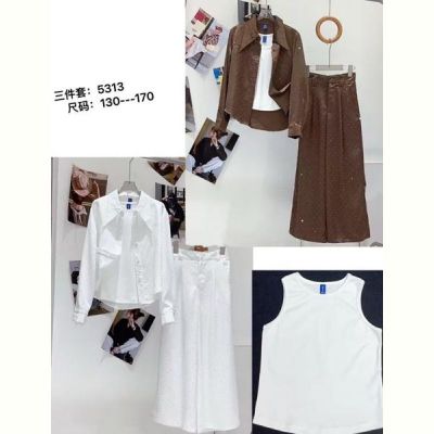 Костюм Major 5313 brown