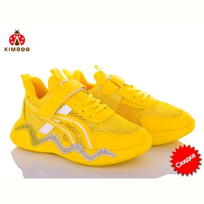 Кроссовки Kimboo Z2193-3H пена
