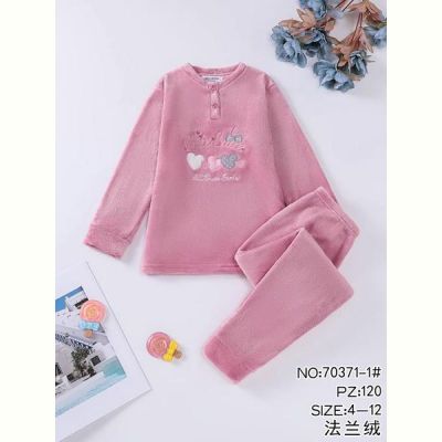 Пижама Fili Wear 70371-1 pink