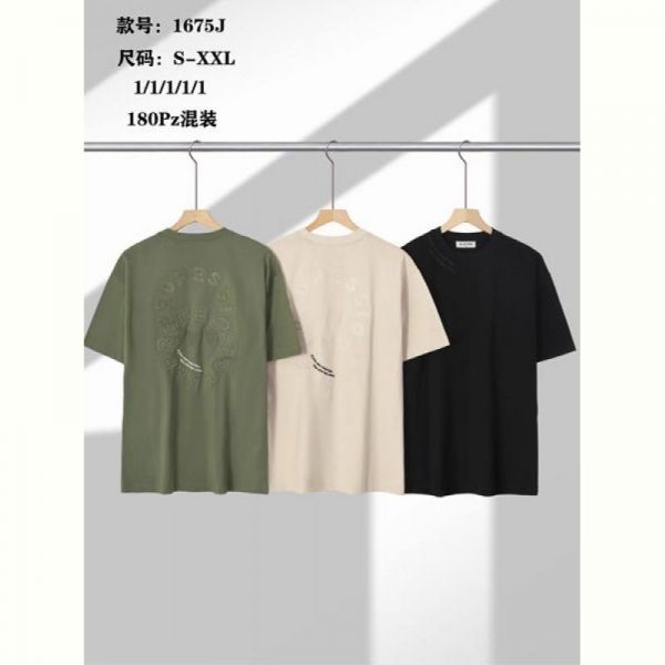 Футболка LiOpt 1675J khaki