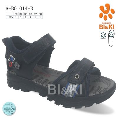 Босоножки Bi&Ki 01014B