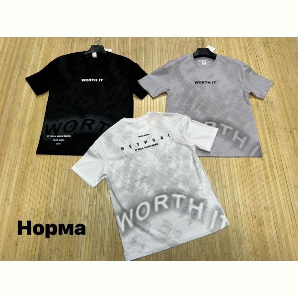 Футболка Navas NW1503 white