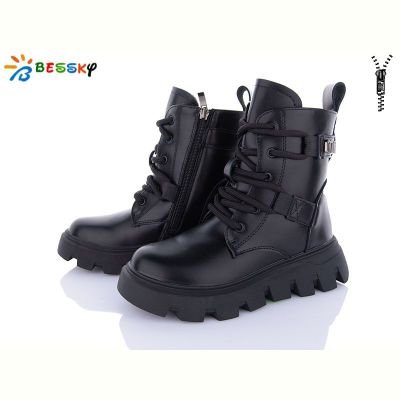 Ботинки Bessky BM3889-4C