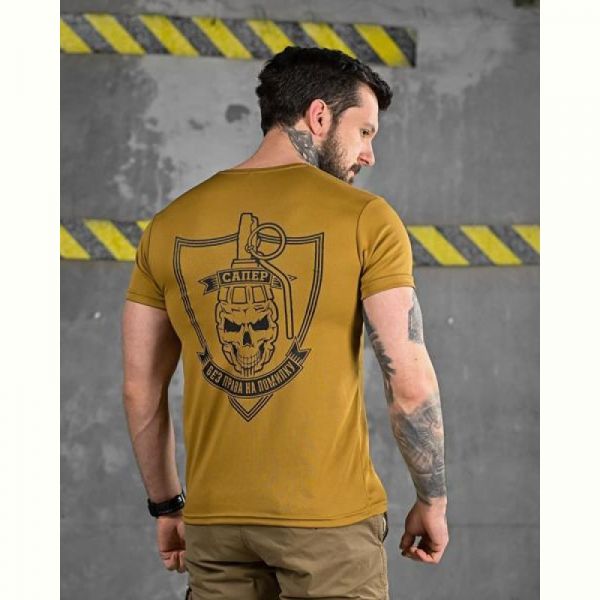 Футболка Madoka 848 coyot