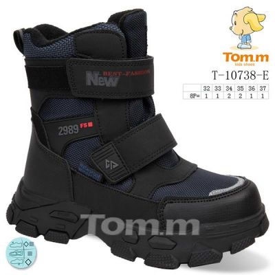 Ботинки Tom.M 10738E