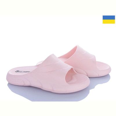 Шлепанцы Progress 132 пудра