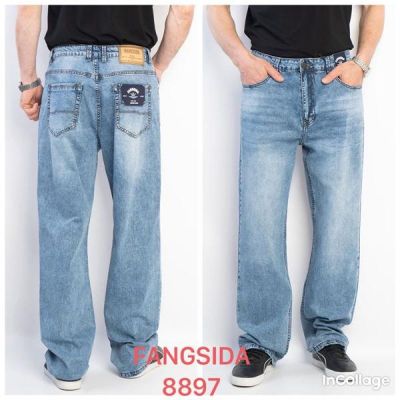 Джинсы God Baron 8897 l.blue