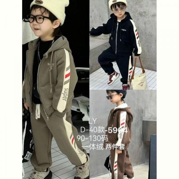 Костюм спорт Safi 5964 khaki