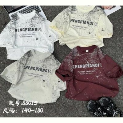 Футболка Meloria 88015 grey