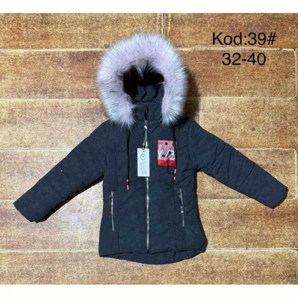 Куртка Ayden 39-2 black
