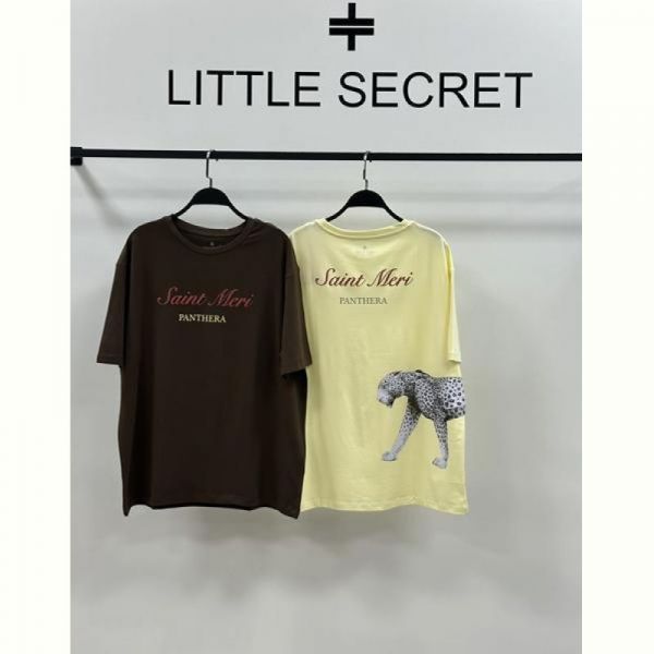 Футболка Little Secret 600104 brown