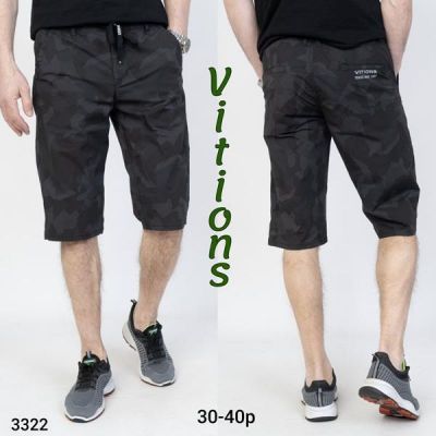 Бриджи Vitions 3322A grey