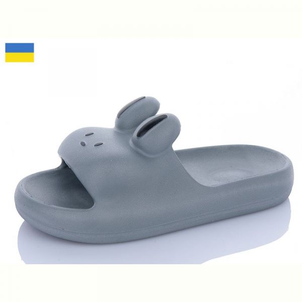 Шлепанцы Tapmal 110 сірий