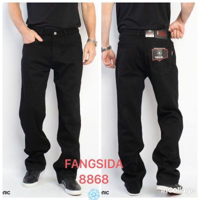 Джинсы God Baron 8868 black