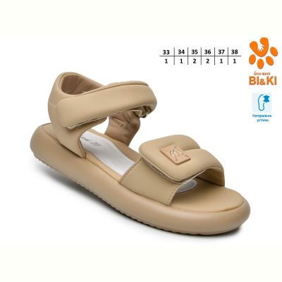 Босоножки Bi&Ki 60090B