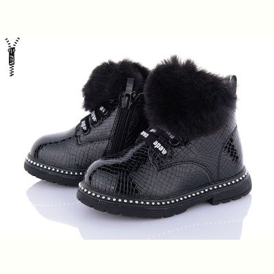 Ботинки Apawwa KBNQ236 black