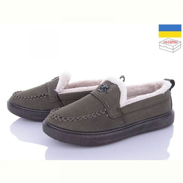 Туфли Paolla 1426 сірий