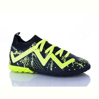 Спорт Demax D2330-11S