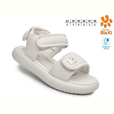 Босоножки Bi&Ki B60091E