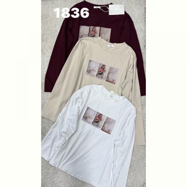 Свитер DIVO 1836 beige