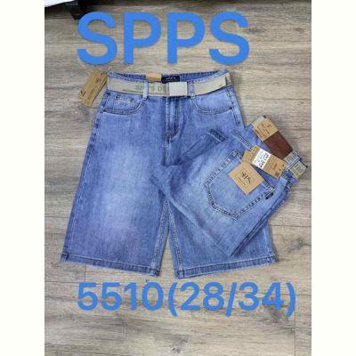Шорты Maxim Jeans 5510 blue