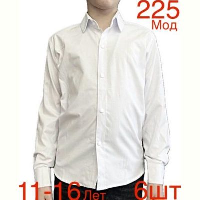 Рубашка Надийка ND1324-2406 white