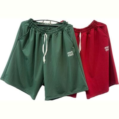 Шорты Shoptime S974 red