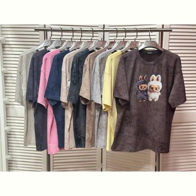 Футболка Lelis 1061-18 l.grey
