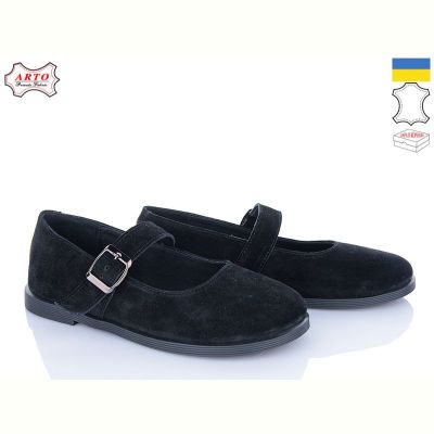 Туфли Arto 027 ч-з