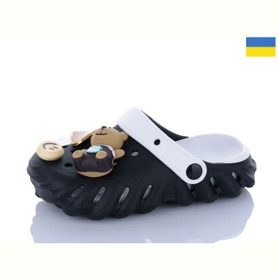 Кроксы Luckline 5261-281
