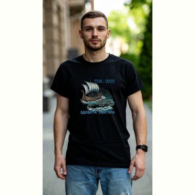 Футболка Mary Brand 538 black