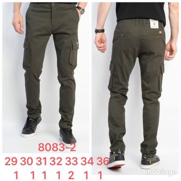 Штаны Fangsida 8083-2 khaki
