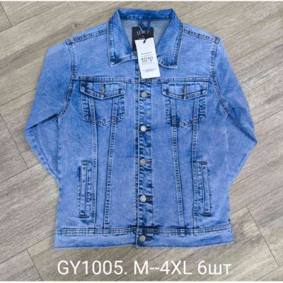 Куртка God Baron GY1005 blue