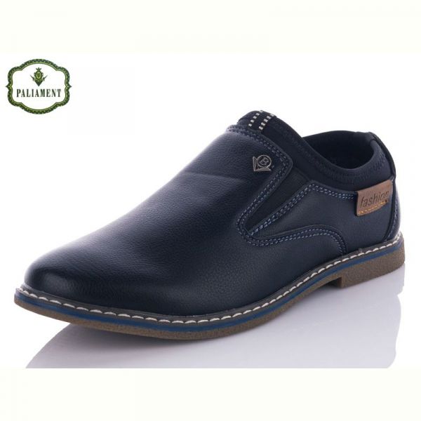 Туфли Paliament C6321