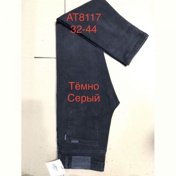 Джинсы God Baron 8117 d.grey