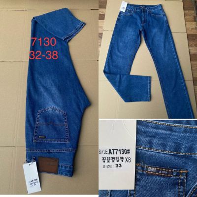 Джинсы God Baron 7130 blue
