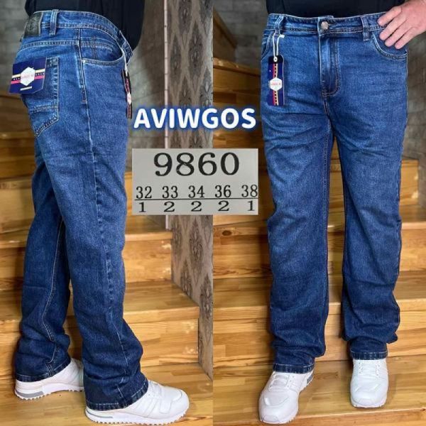 Джинсы Vingvgs 9860 blue