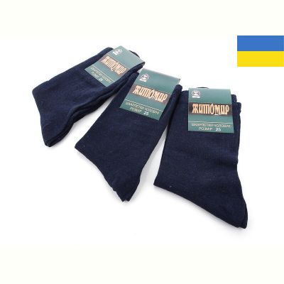 Носки Textile 1009Ж синій