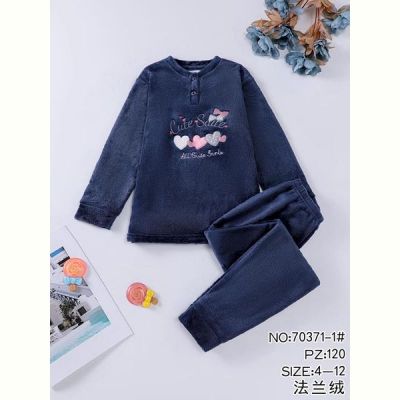 Пижама Fili Wear 70371-1 navy