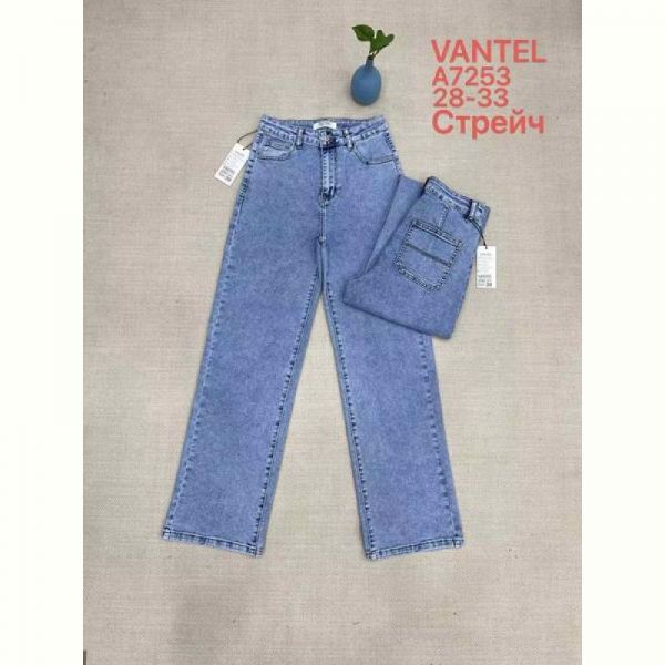 Джинсы Maxim Jeans 7253 blue
