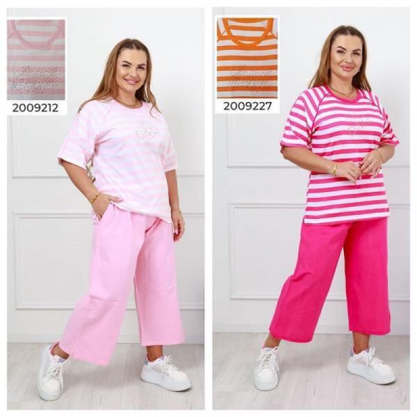 Костюм Vehuiah 2009212 pink