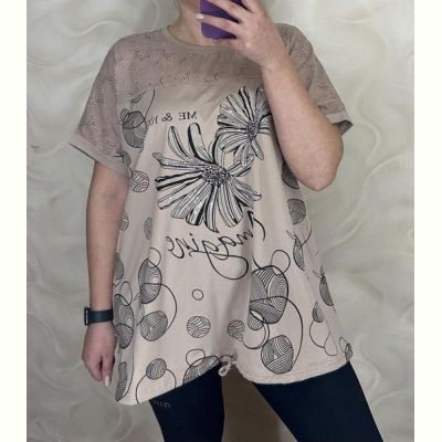 Футболка LeVisha 26011 beige