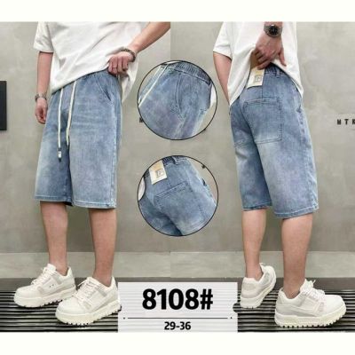 Шорты God Baron 8108 l.blue