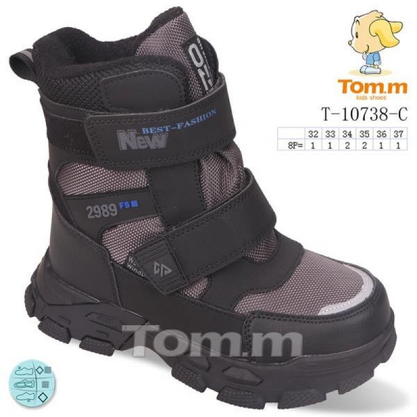 Ботинки Tom.M 10738C
