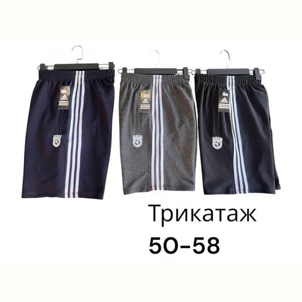 Шорты Phi Hung P570 black